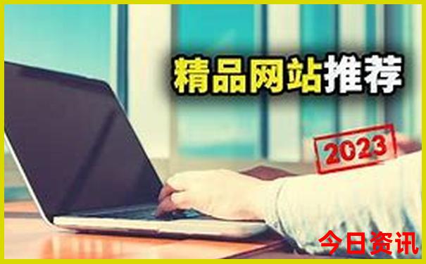 光山带孩子玩的地方有哪些